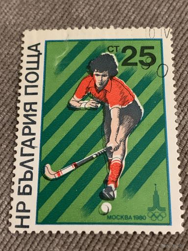 Болгария 1980. Олимпиада Москва-80. Поло. Марка из серии