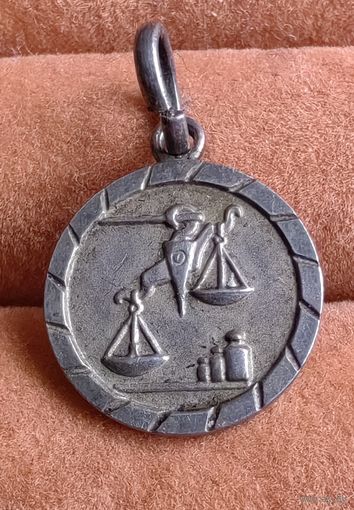 Кулон или подвеска, 925???