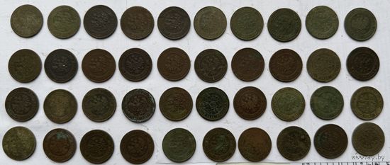 1 копейки царские 40 шутк
