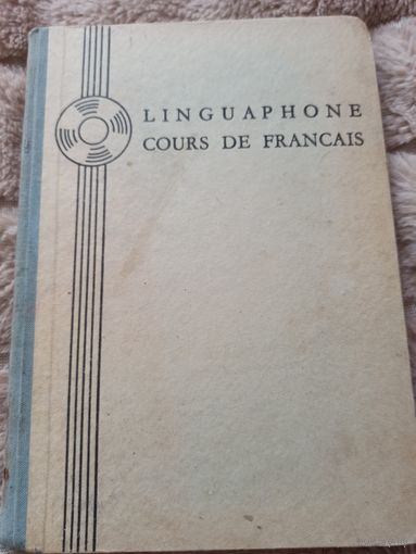 LINGUAPHONE COURS DE FRANCAIS