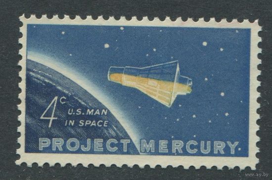 США 1962. Проект Меркурий