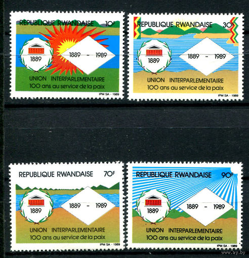 Руанда - 1989г. - Столетие Межпарламентского союза - 4 марки - полная серия, MNH [Mi 1412-1415]. #O-Se-Z-1-12