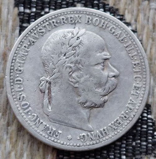 Австро-Венгрия 1 крона 1894 года. Корона. Серебро! Сторгуй за свою цену, предложи обмен! Y50-3