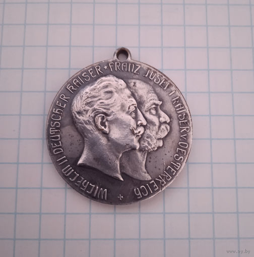 Медаль  патриотика Австро-Венгрия и Германия 2 августа  1914