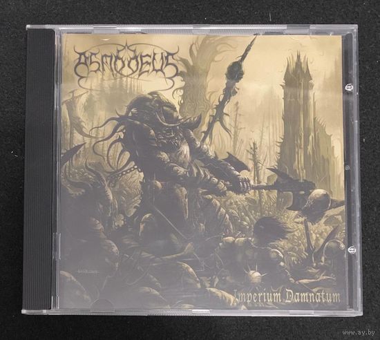 Asmodeus – Imperium Damnatum / GERMANY