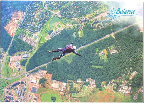 Беларусь 2012 авиация парашютист