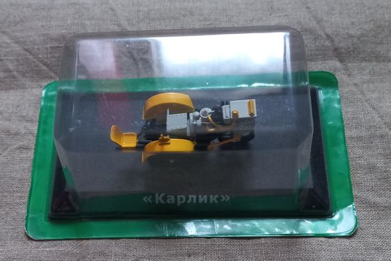 Модель трактор Карлик