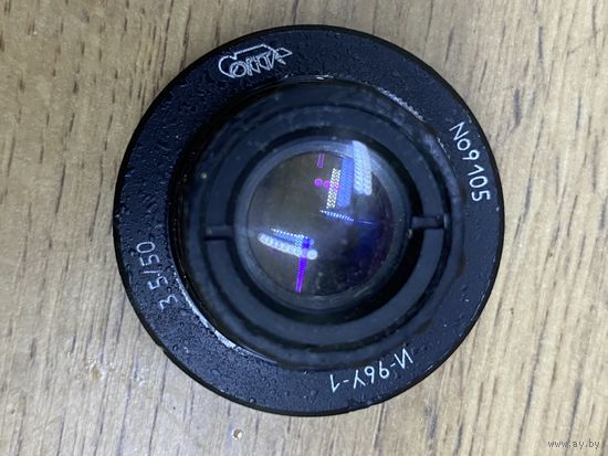 Редкий фотообъектив. Много Лотов с рубля