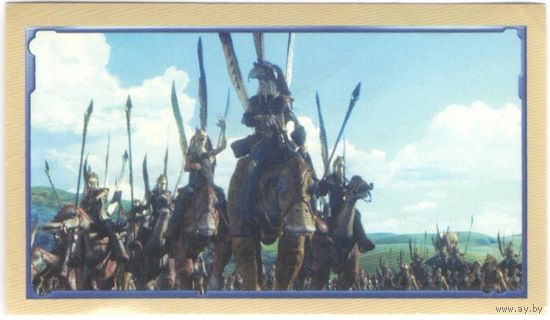 Наклейка Merlin "Star Wars/Звёздные войны: Episode I" 187