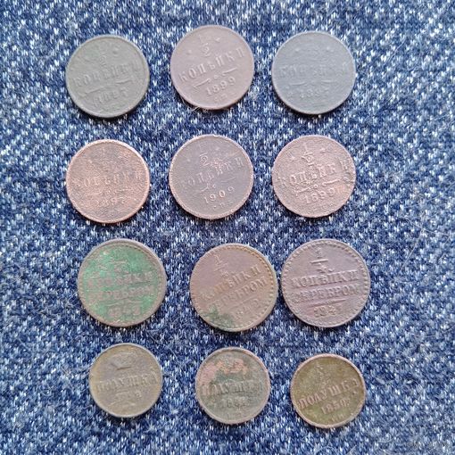 Красивые монеты РИ мелкие 12 штук поштучно и лотом