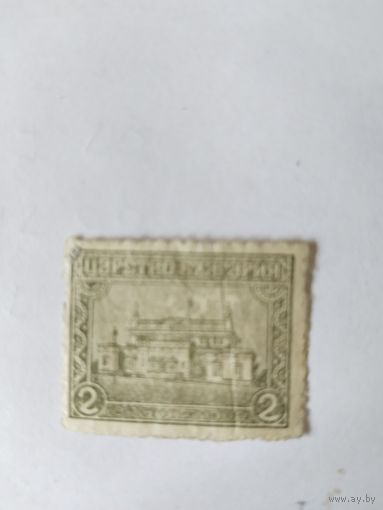 Болгария  1916