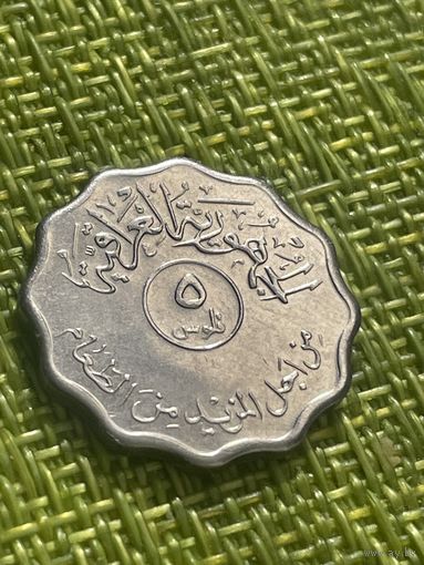 Ирак 5 филс 1975 г ( Фао , без колосьев )