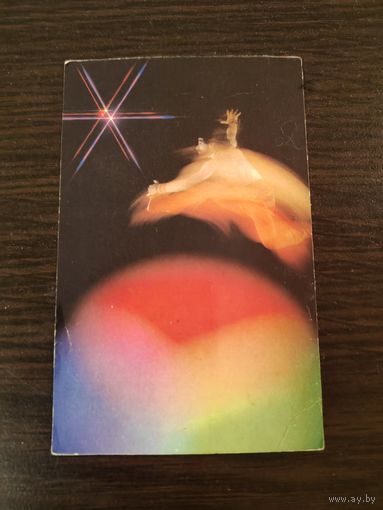 Календарь,реклама,союзники,1988