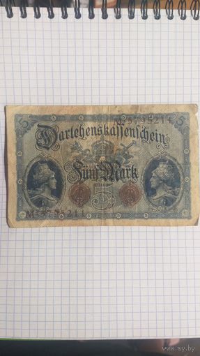 5 марок 1914 года