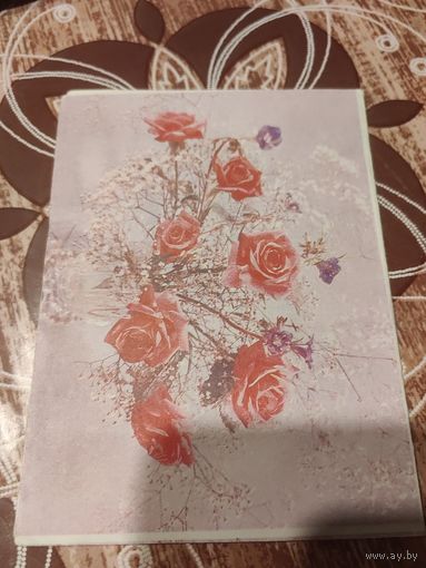 Открытка,телеграмма,подписана