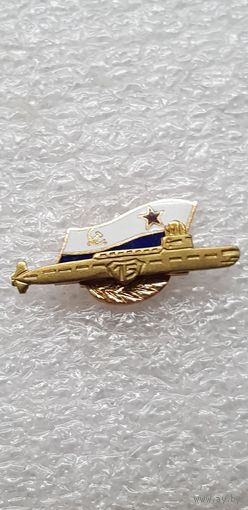 15 лет атомная подводная лодка ВМФ СССР*