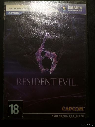 Resident Evil 6