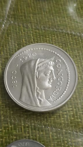 Италия 1000 лир 1970 г (  Конкордия , из набора  )