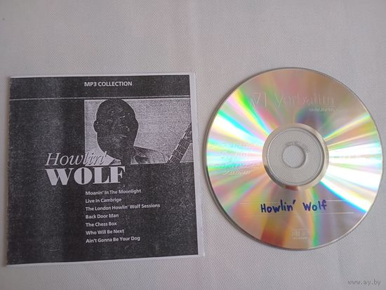 (mp3)  Howlin' Wolf