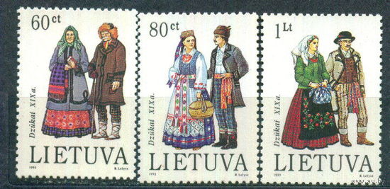 1993 Литва национальные костюмы ** одежда