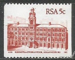 ЮАР. Почтамт. Йоханесбург. 1982г. Mi#620.