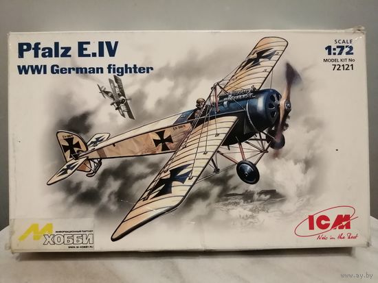 Pfalz E.lV German fighter