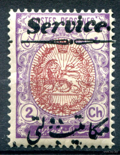 Персия (Иран) - 1911г. - лев, надпечатка Service, 2 Ch - 1 марка - MH, трещинки на клее [Mi 22]. #4-W1-123-A-1