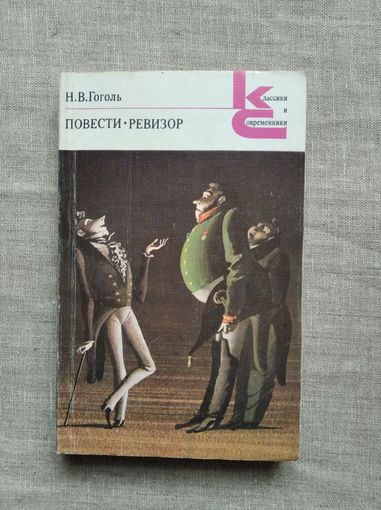 Книги с 1 рубля ! Распродажа ! Аукцион 3 дня !