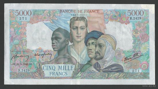 Франция 5000 франков 1946 года. Состояние VF