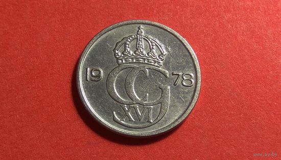 10 эре (оре) 1978. Швеция.