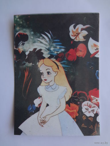 Календарик 1992 г. Белоснежка и семь гномов.