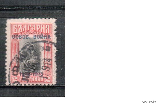 Болгария-1913, (Мих.94), гаш. , Окончание балканской войны, Надп.,