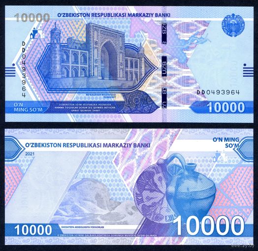 Узбекистан 10000 сумов 2021 г. (P-W89, UNC) [Серия DD] Узбекистан 10 000 сум 2021 г.