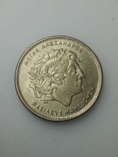 Греция 100 драхм 1992 года .