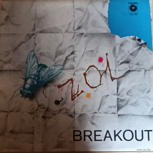 Breakout – ZOL (Zidentyfikowany Obiekt Latajacy)