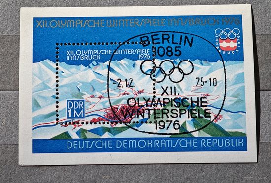 Марка блок Германия