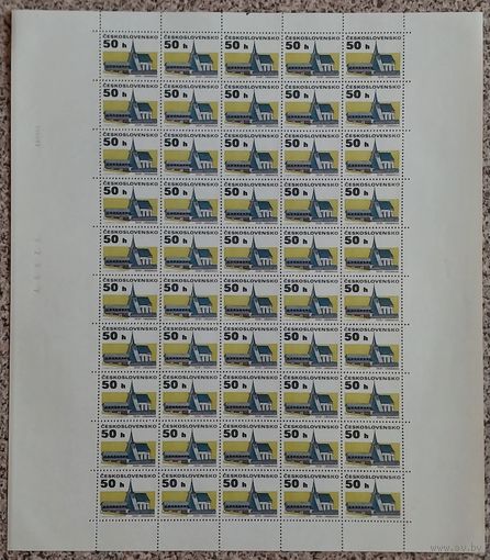 1971 г Чехословакия Стандарт
