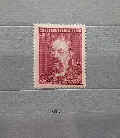 Марки. Богемия и Моравия. Рейх. 1944 год