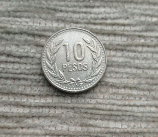 Werty71 Колумбия 10 песо 1991