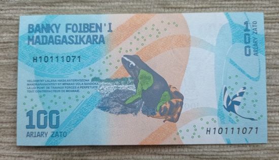 Werty71 Мадагаскар 100 ариари 2017 UNC банкнота Лягушка