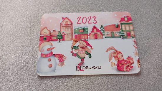 Календарик. 2023. Dejavu.