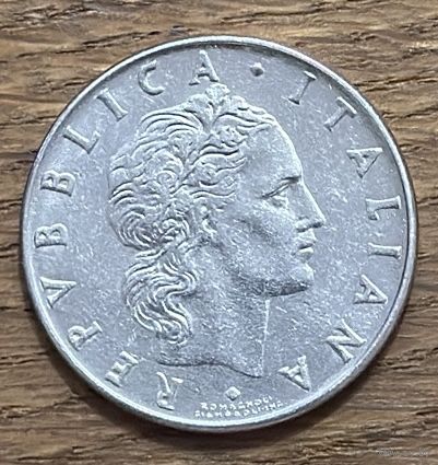 50 Лир Италия 1980г.