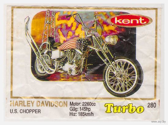 Вкладыш от жвачки Turbo kent