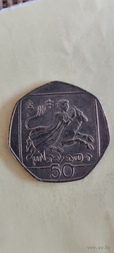 Кипр 50 цент 1998