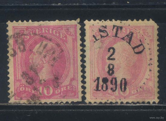 Швеция 1886 Оскар II Надп Стандарт #38