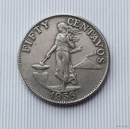 50 сентаво 1958 года Филиппины. Республика Филиппины. Большая красивая монета!  Родная патина!