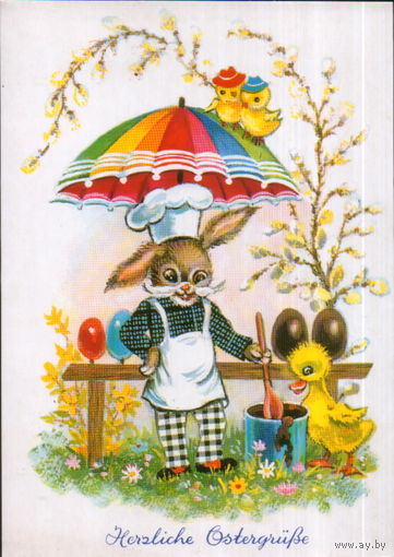 Подписанная открытка Германия "Пасха. Заяц с кистью"