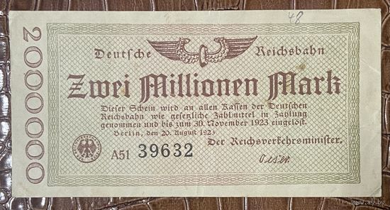 Банкнота 20 миллионов марок 1923 год. Германская имперская железная дорога. Веймарская республика.
