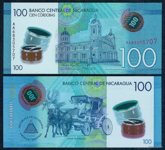 Никарагуа 100 кордоба 2021 год, UNC