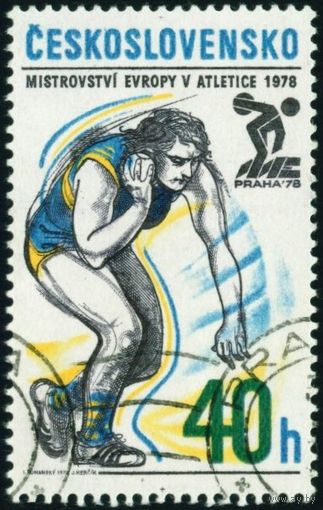 Чемпионат Европы по лёгкой атлетике Чехословакия 1978 год 1 марка